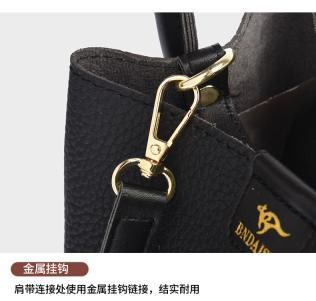 GT2194 BLACK (PAPERBAG)-big-4